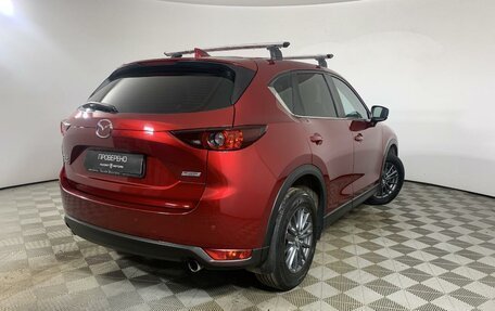 Mazda CX-5 II, 2018 год, 2 499 000 рублей, 6 фотография