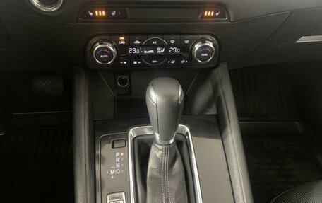 Mazda CX-5 II, 2018 год, 2 499 000 рублей, 13 фотография