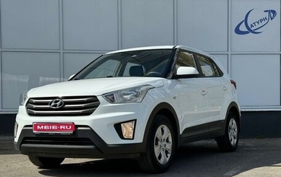 Hyundai Creta I рестайлинг, 2019 год, 1 770 000 рублей, 1 фотография
