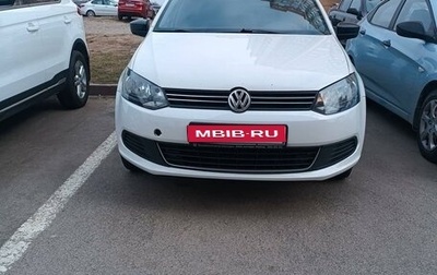 Volkswagen Polo VI (EU Market), 2015 год, 630 000 рублей, 1 фотография