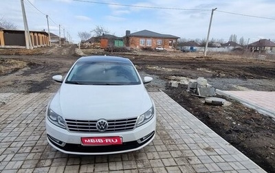 Volkswagen Passat CC I рестайлинг, 2012 год, 1 150 000 рублей, 1 фотография