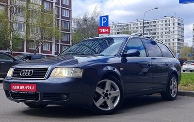 Audi A6, 2004 год, 725 000 рублей, 1 фотография