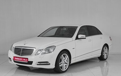 Mercedes-Benz E-Класс, 2010 год, 1 229 000 рублей, 1 фотография
