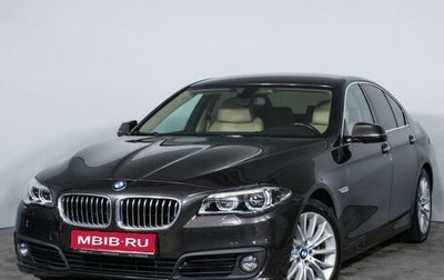 BMW 5 серия, 2016 год, 2 830 000 рублей, 1 фотография