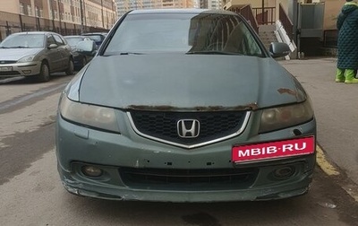 Honda Accord VII рестайлинг, 2004 год, 605 000 рублей, 1 фотография