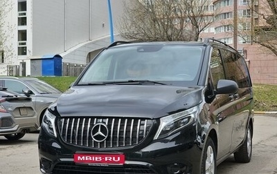 Mercedes-Benz Vito, 2019 год, 5 350 000 рублей, 1 фотография