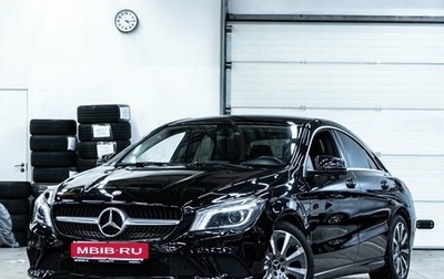 Mercedes-Benz CLA, 2014 год, 1 840 000 рублей, 1 фотография