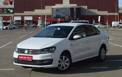 Volkswagen Polo VI (EU Market), 2016 год, 1 315 000 рублей, 1 фотография