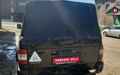 ЛуАЗ Pickup, 2012 год, 600 000 рублей, 1 фотография