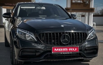 Mercedes-Benz C-Класс, 2015 год, 2 190 000 рублей, 1 фотография