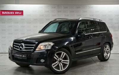 Mercedes-Benz GLK-Класс, 2009 год, 1 544 400 рублей, 1 фотография