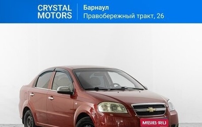 Chevrolet Aveo III, 2009 год, 639 000 рублей, 1 фотография