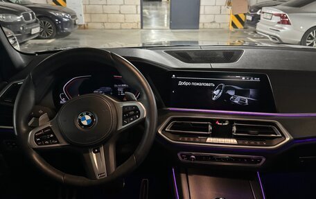BMW X5, 2020 год, 7 900 000 рублей, 16 фотография