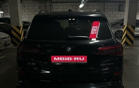 BMW X5, 2020 год, 7 900 000 рублей, 11 фотография