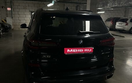 BMW X5, 2020 год, 7 900 000 рублей, 12 фотография