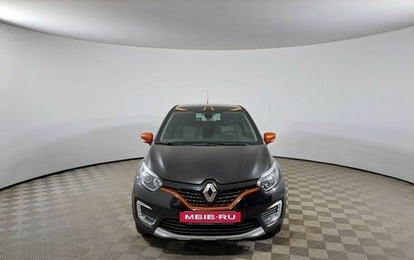 Renault Kaptur I рестайлинг, 2017 год, 1 688 000 рублей, 2 фотография