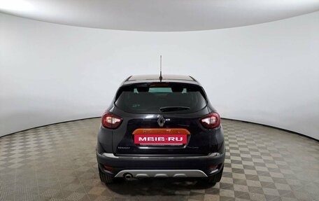 Renault Kaptur I рестайлинг, 2017 год, 1 688 000 рублей, 6 фотография