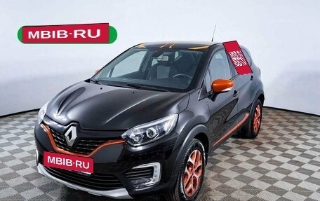 Renault Kaptur I рестайлинг, 2017 год, 1 688 000 рублей, 19 фотография