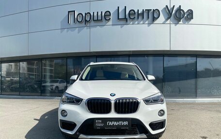 BMW X1, 2015 год, 3 095 900 рублей, 2 фотография