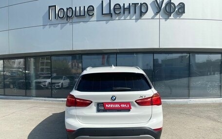 BMW X1, 2015 год, 3 095 900 рублей, 6 фотография