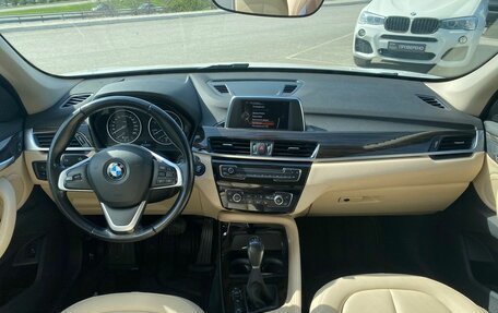 BMW X1, 2015 год, 3 095 900 рублей, 14 фотография