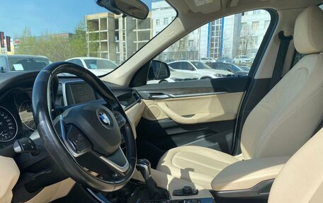 BMW X1, 2015 год, 3 095 900 рублей, 16 фотография