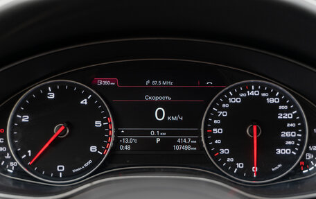 Audi A6, 2012 год, 2 490 000 рублей, 14 фотография