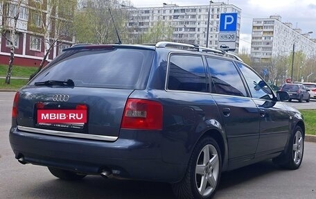 Audi A6, 2004 год, 725 000 рублей, 6 фотография