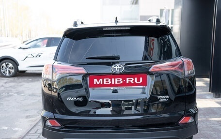 Toyota RAV4, 2016 год, 2 800 000 рублей, 4 фотография