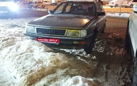 Audi 100, 1990 год, 200 000 рублей, 4 фотография