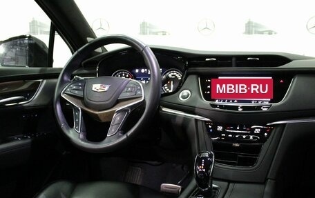 Cadillac XT5 I рестайлинг, 2021 год, 4 550 000 рублей, 24 фотография