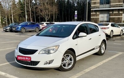 Opel Astra J, 2012 год, 752 000 рублей, 1 фотография