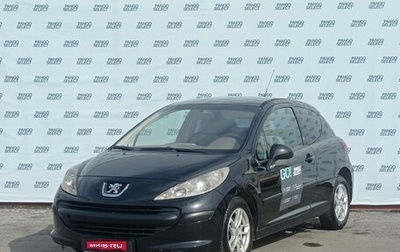Peugeot 207 I, 2008 год, 369 000 рублей, 1 фотография