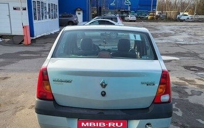 Renault Logan I, 2008 год, 305 000 рублей, 1 фотография