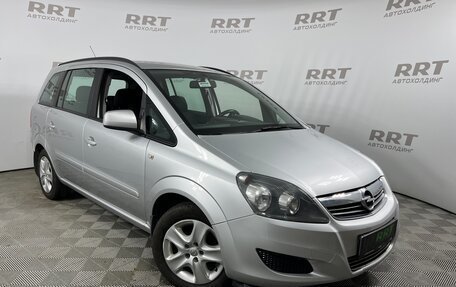 Opel Zafira B, 2012 год, 949 000 рублей, 1 фотография