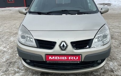 Renault Scenic III, 2007 год, 550 000 рублей, 1 фотография