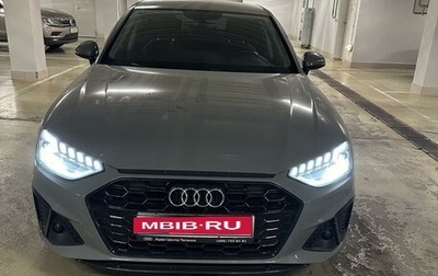 Audi A4, 2021 год, 3 999 999 рублей, 1 фотография