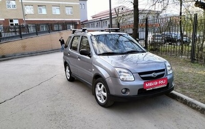 Suzuki Ignis II (HR), 2007 год, 650 000 рублей, 1 фотография