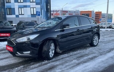 Ford Focus III, 2016 год, 999 000 рублей, 1 фотография