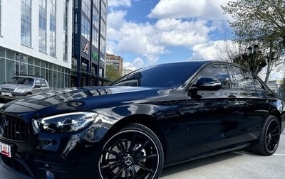 Mercedes-Benz E-Класс, 2020 год, 4 790 000 рублей, 1 фотография