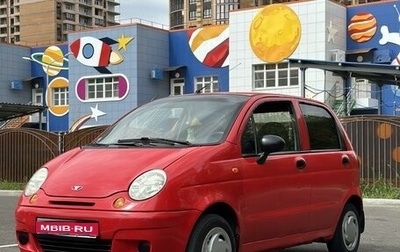 Daewoo Matiz I, 2007 год, 220 000 рублей, 1 фотография