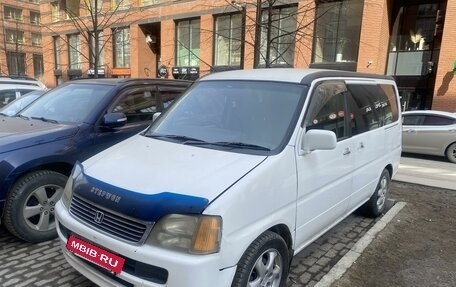 Honda Stepwgn IV, 2000 год, 570 000 рублей, 2 фотография