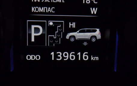 Toyota Land Cruiser Prado 150 рестайлинг 2, 2017 год, 4 499 000 рублей, 10 фотография