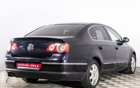 Volkswagen Passat B6, 2006 год, 529 789 рублей, 5 фотография