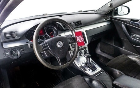 Volkswagen Passat B6, 2006 год, 529 789 рублей, 11 фотография