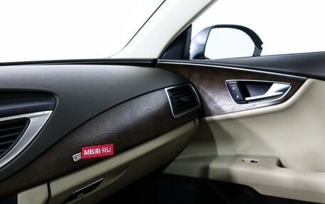 Audi A7, 2012 год, 2 610 215 рублей, 15 фотография