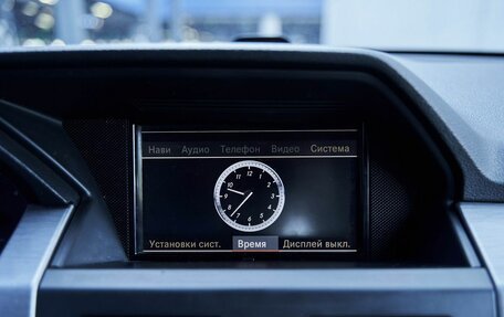 Mercedes-Benz GLK-Класс, 2009 год, 1 544 400 рублей, 13 фотография