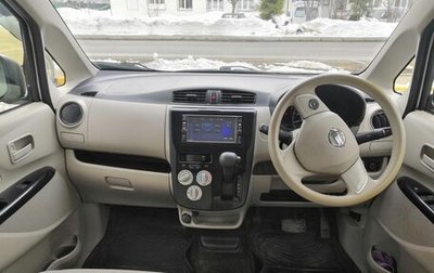 Nissan Dayz I рестайлинг, 2017 год, 699 000 рублей, 1 фотография