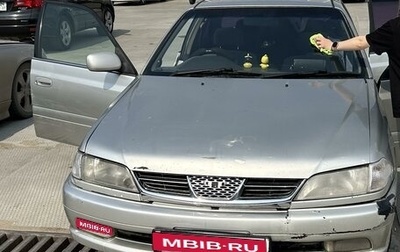 Toyota Carina, 2000 год, 455 000 рублей, 1 фотография