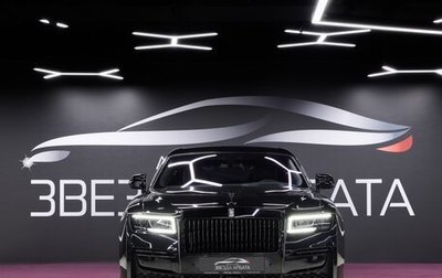 Rolls-Royce Ghost Series II рестайлинг, 2021 год, 41 900 000 рублей, 1 фотография